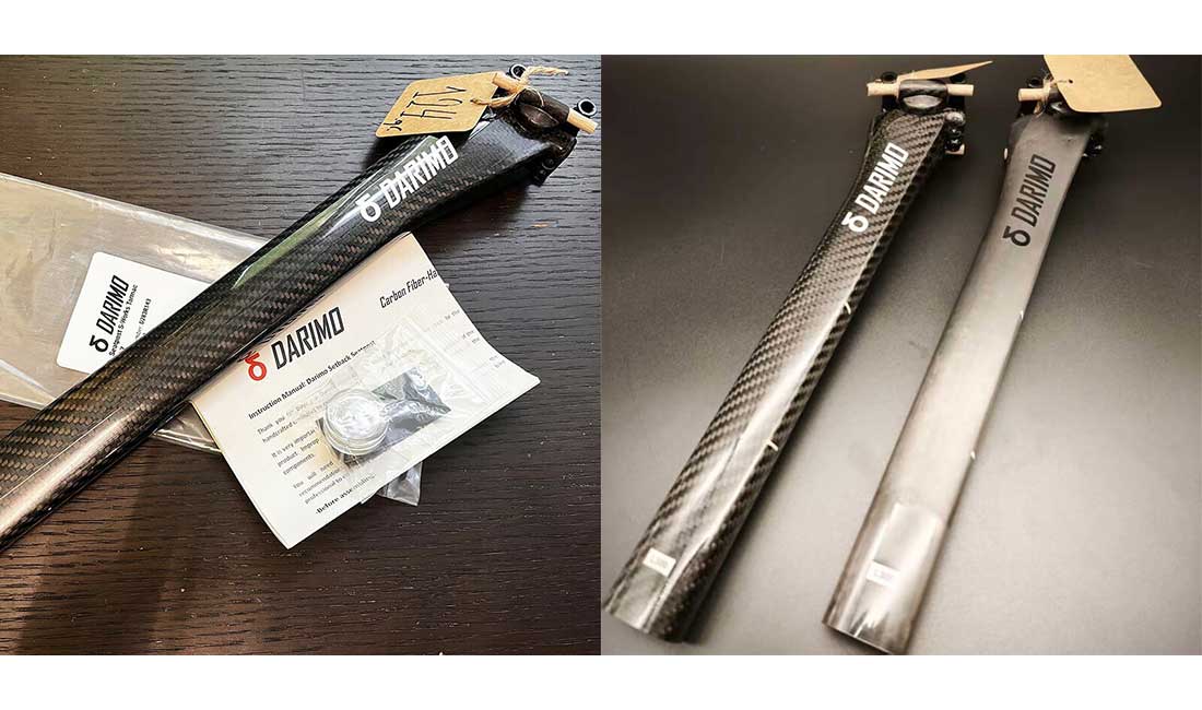 Darimo Carbon T1 Aero Ultralight Seatpost - Various Models