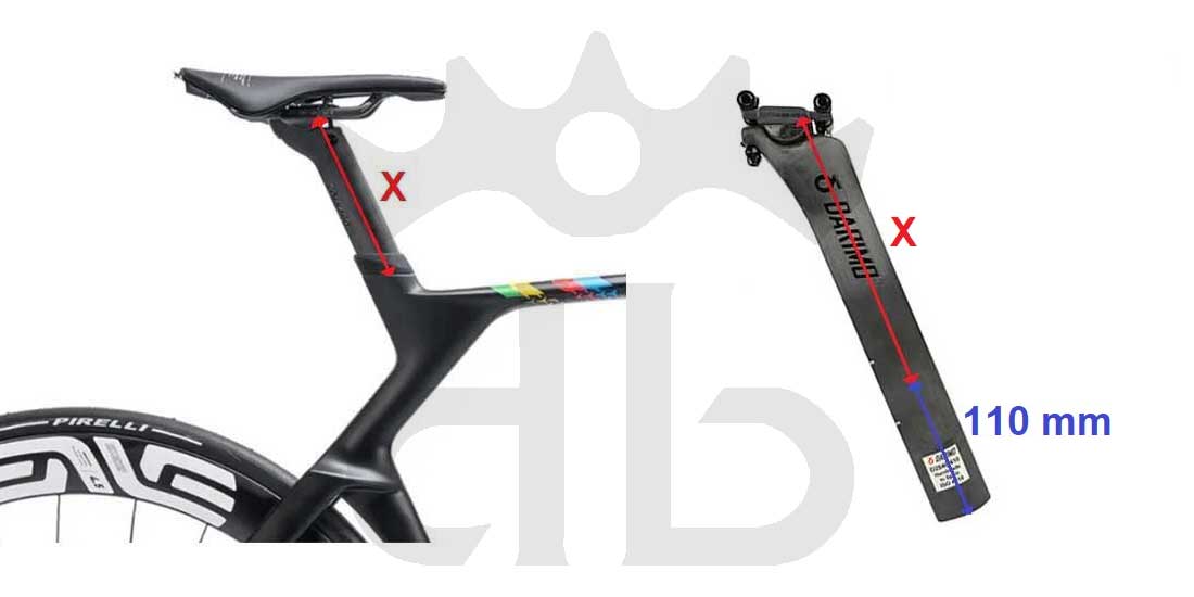 Darimo Carbon T1 Aero Ultralight Seatpost - Various Models